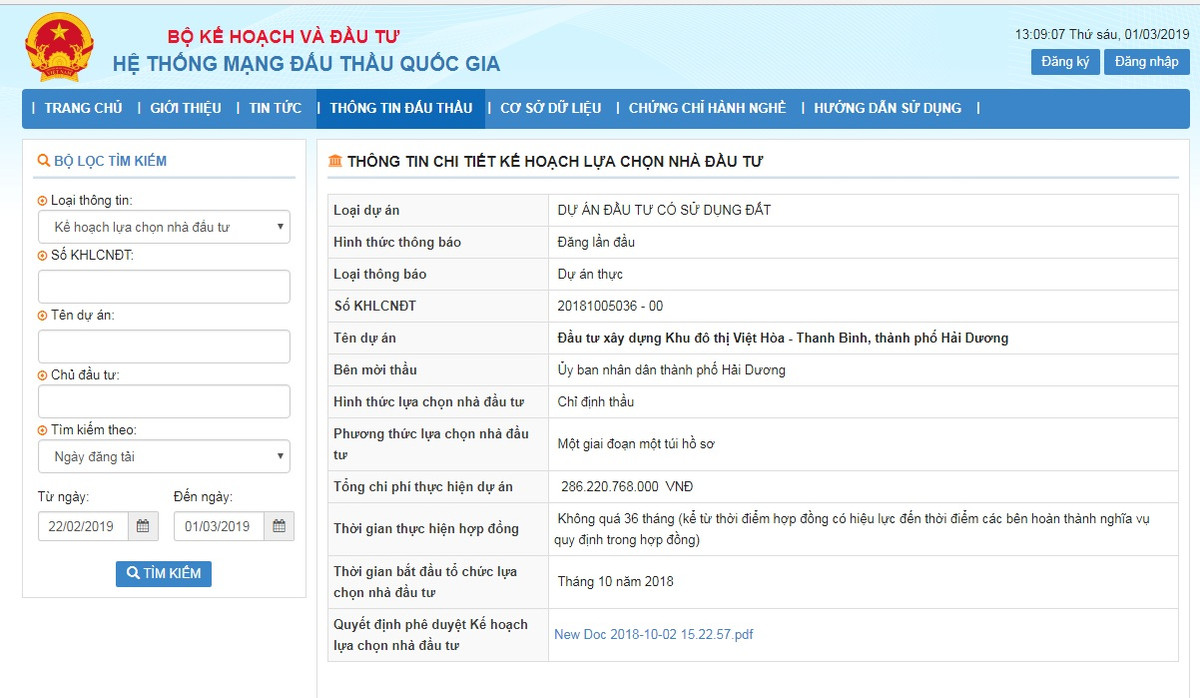 Khu đô thị mới Việt Hòa - Thanh Bình thuộc địa phận 3 phường: Việt Hòa, Thanh Bình và Cẩm Thượng. Theo quy hoạch được phê duyệt, dự án có diện tích hơn 13,49 ha. Trong đó có 27,35% diện tích là đất ở liền kề và biệt thự; đất dành cho giao thông động và tĩnh chiếm 51,29%; đất vườn hoa, cây xanh và hồ nước điều hòa chiếm 15,64%; đất dịch vụ thương mại chiếm 2,23%; còn lại là đất công cộng, hạ tầng kỹ thuật.