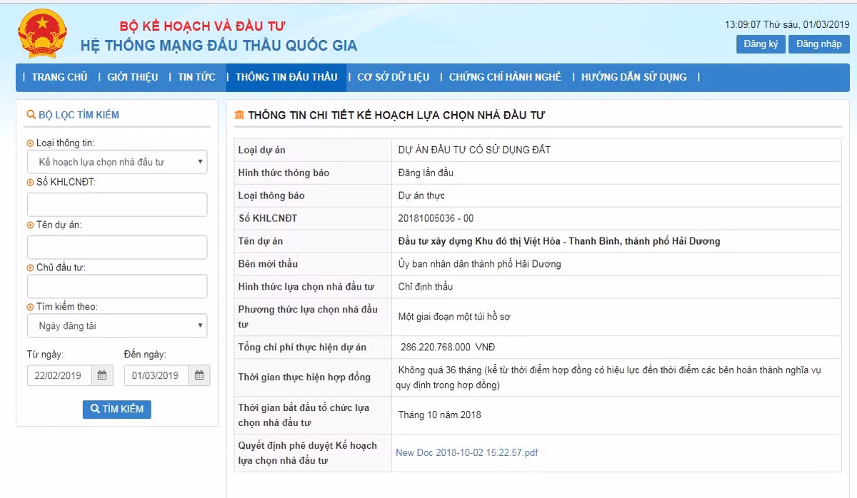 Khu đô thị mới Việt Hòa - Thanh Bình thuộc địa phận 3 phường: Việt Hòa, Thanh Bình và Cẩm Thượng. Theo quy hoạch được phê duyệt, dự án có diện tích hơn 13,49 ha. Trong đó có 27,35% diện tích là đất ở liền kề và biệt thự; đất dành cho giao thông động và tĩnh chiếm 51,29%; đất vườn hoa, cây xanh và hồ nước điều hòa chiếm 15,64%; đất dịch vụ thương mại chiếm 2,23%; còn lại là đất công cộng, hạ tầng kỹ thuật.