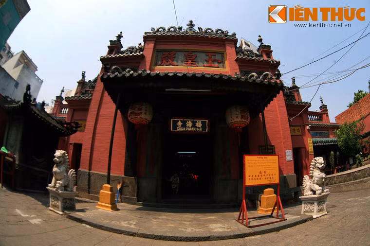 Đến năm 1984, thì điện Ngọc Hoàng được đổi tên là "Phước Hải Tự".