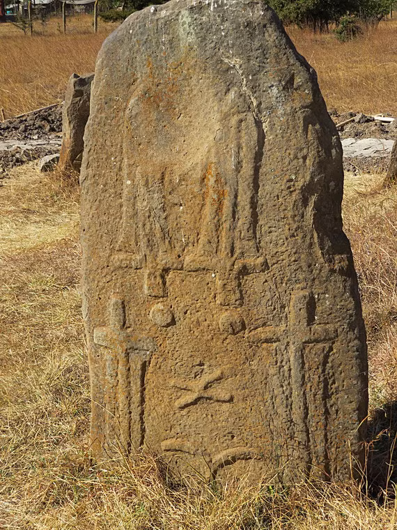 Chủ nhân của nghĩa trang này là một nền văn hóa cổ đại chưa rõ danh tính của Ethiopia.