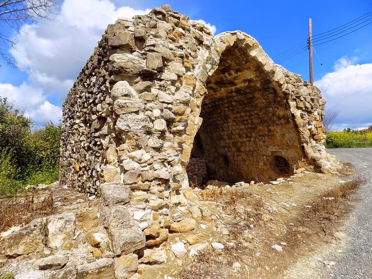Di chỉ này đã được UNESCO đưa vào danh sách Di sản thế giới năm 1998.