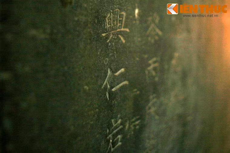 Sau 4 thế kỷ tồn tại, Văn miếu Xích Đằng đã trở thành biểu tượng cho nền học vấn đáng tự hào của người dân Phố Hiến.