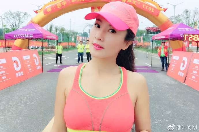 Bà Liu làm quản thủ thư viện từ năm 17 tuổi và nghỉ hưu cách đây không lâu. Ngoại hình bà so với thời thiếu nữ không thay đổi nhiều.