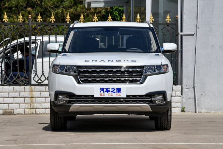 Changhe Q7 là sản phẩm của hãng Beijing Auto (BAIC), Trung Quốc.