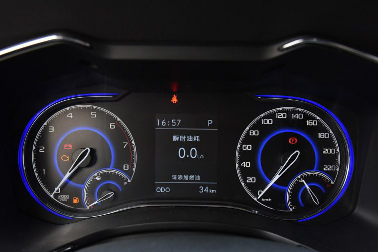 Hiện mẫu xe SUV Changhe Q7 của thương hiệu ôtô Trung Quốc này vẫn chưa ấn định ngạy ra mắt tại Việt Nam cũng như mức giá... Dự đoán, xe được nhập khẩu về và đang thăm dò thị trường để chờ ngày ra mắt.