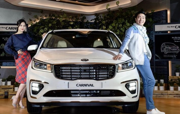 Mẫu xe Kia Sedona 2019 vừa ra mắt tại Hàn Quốc nhận được sự chú ý đặc biệt của khách hàng khi có nhiều nâng cấp về ngoại hình cũng như những trang bị tiện nghi hiện đại.