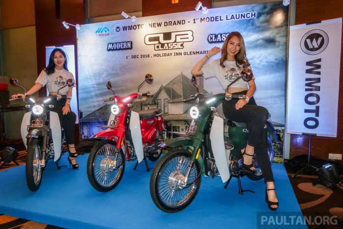 Ngay sau khi Honda giới thiệu Super Cub C125 - mẫu xe tiếp nối “huyền thoại” Honda Cub, tại Malaysia, thương hiệu WMoto cũng vừa trình làng chiếc Cub Classic có kiểu dáng y hệt dòng xe Honda Super Cub C125 đang nổi.
