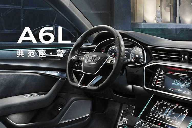 Trang bị tiện nghi trong cabin, chiếc A6 L không có sự thay đổi so với A6 tiêu chuẩn.