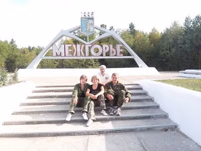 Thị trấn Mezghorye được cho là địa điểm đặt cơ sở tên lửa hạt nhân của Nga. Theo đó, hai tiểu đoàn lính được điều động thường trực ở đây để ngăn cản người ngoài đột nhập hay do thám tình hình bên trong.