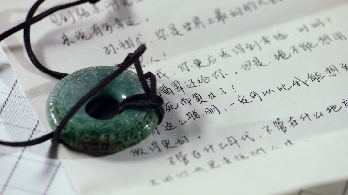 Món quà và lá thư bí ẩn từ quá khứ gửi tới Kỳ Long.