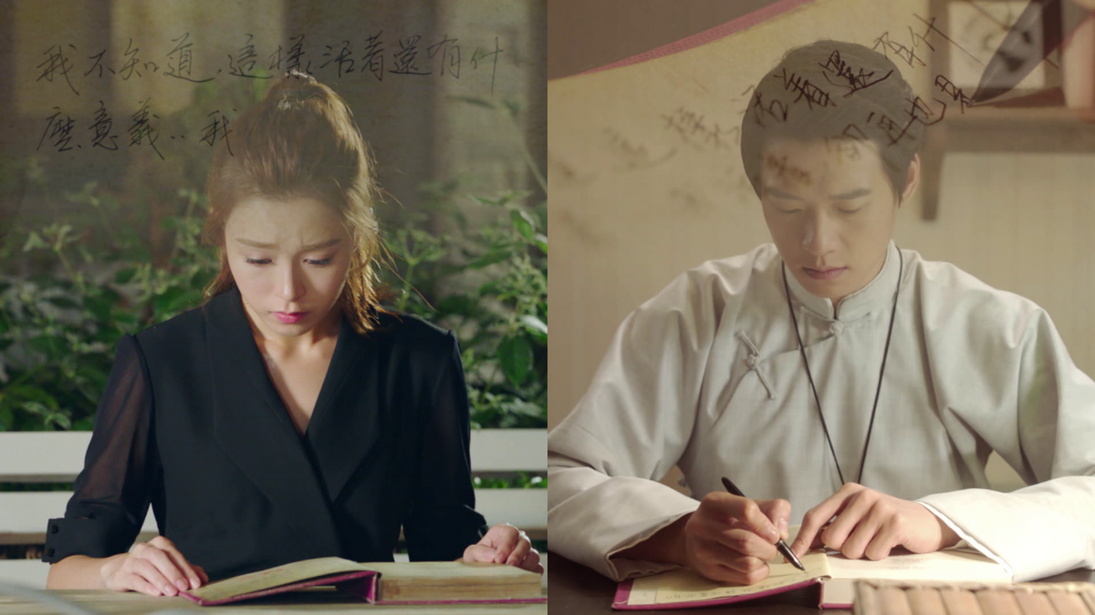 Mối liên hệ cuối cùng giữa Chí Cương và Vương Lâm.