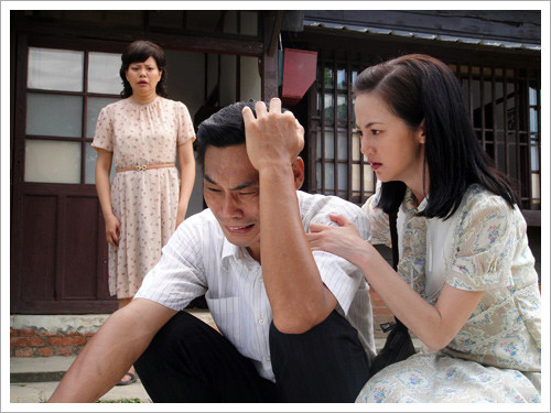 Gia đình nhà họ Lâm trước sóng gió.