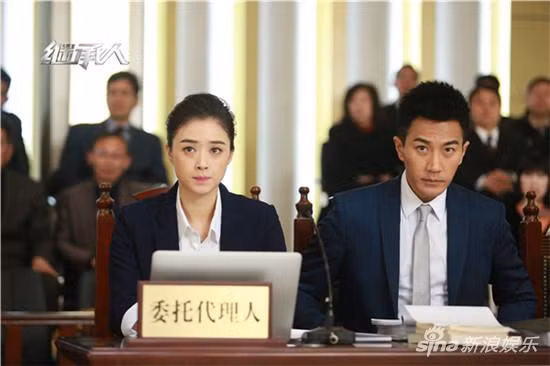 Su an y giua Luu Khai Uy va Tuong Han trong “Nguoi thua ke”-Hinh-2