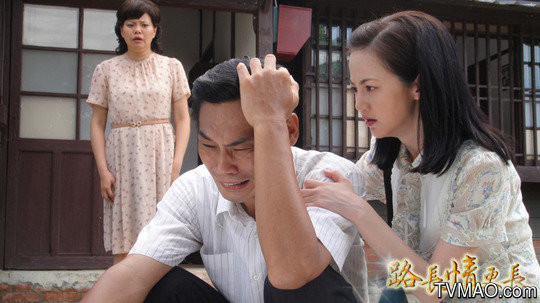 Một cảnh quay trong phim Hạnh phúc nơi cuối con đường.