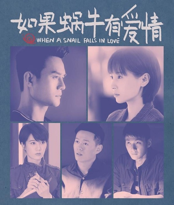 Dàn diễn viên thực lực của bộ phim.