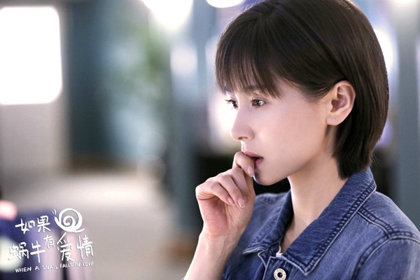 Nữ diễn viên Vương Tử Văn trong vai cô học trò Hứa Hủ.