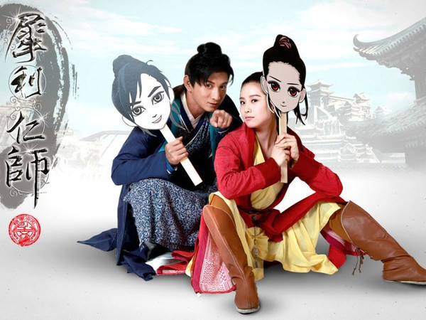 Ngô Kỳ Long và Lưu Thi Thi trong “Vi Sư Sắc Sảo”.