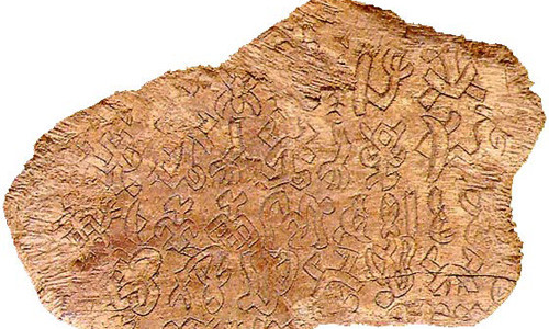 Các chuyên gia đã gặp nhiều khó khăn trong việc giải mã ý nghĩa của bảng chữ Rongorongo muốn biểu đạt thông tin gì.