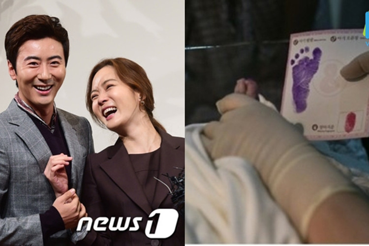 Tháng 12/2017, Chae Rim hạ sinh con trai đầu lòng. Sự chào đời của cậu nhóc khiến hạnh phúc của nữ diễn viên càng thêm viên mãn. Ảnh: News1