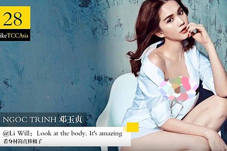 Mới đây, tạp chí TC Candler của Mỹ công bố Top 100 Gương mặt đẹp nhất châu Á năm 2018. Danh sách có tên Ngọc Trinh. Ảnh: chụp màn hình
