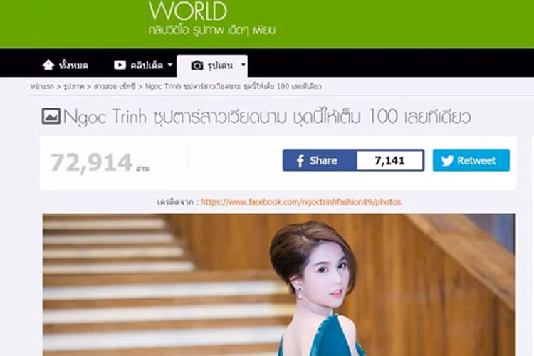 Năm 2015 và 2016, chân dài gốc Trà Vinh tiếp tục được 2 trang tin của Thái Lan khen ngợi về nhan sắc. Ảnh: Đất việt