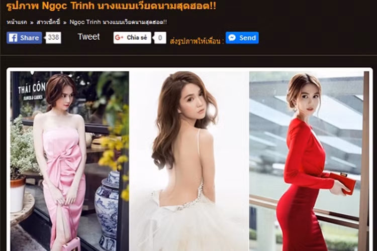 Hình ảnh Ngọc Trinh trên một trang tin Thái Lan năm 2016. Ảnh: Gia đình Việt Nam