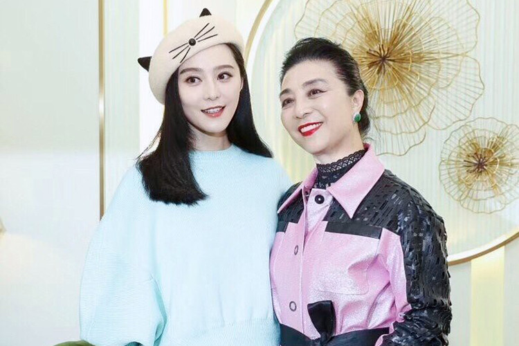 Tin đồn Phạm Băng Băng mang thai hiện chỉ là suy đoán của cư dân mạng. Về phía Phạm Băng Băng, cô không lên tiếng. Ảnh: QQ