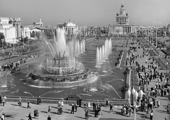 Quang cảnh đài phun nước Stone Flower.