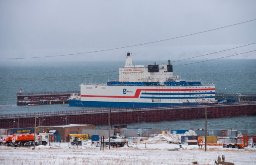 Thành phố này được cung cấp điện bởi nhà máy nhiệt điện hạt nhân nổi 'Akademik Lomonosov'. Đây là nhà máy điện hạt nhân nổi đầu tiên trên thế giới.