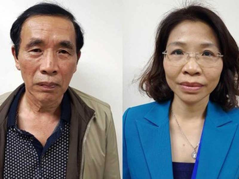 Vu Nhat Cuong Mobile: Nguyen do cac can bo bi bat-Hinh-2