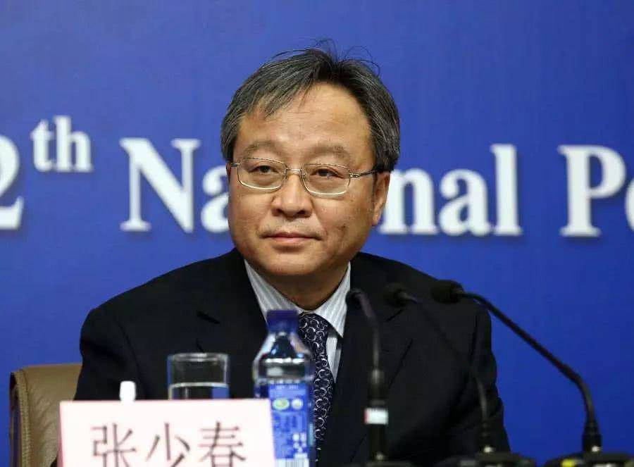 Quan gia TQ tham nhung hang tram nghin ty, nuoi 148 nguoi tinh de… cho oai