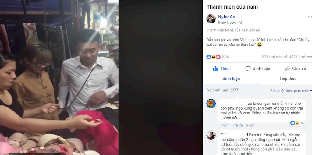 Màn chọn nội y cho người yêu của chàng trai Nghệ An vừa đáng yêu, vừa ngưỡng mộ.