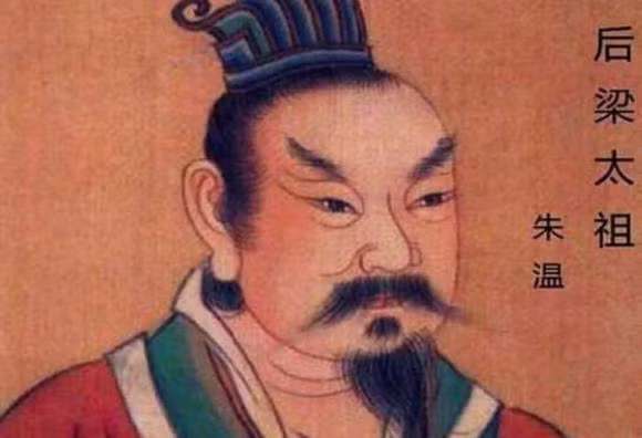 Trên thực tế, có một người là tướng lĩnh trong đội quân nổi dậy của Hoàng Sào, sau đó đầu hàng và trở thành tiết độ sứ của nhà Đường, đó là Chu Ôn.