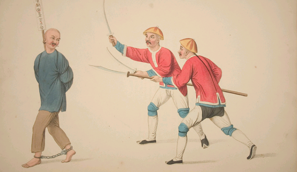 Ngoài ra, một trong những hình phạt nặng nề cho những người giai cấp thấp trong xã hội Trung Hoa phong kiến chính là lưu đày.