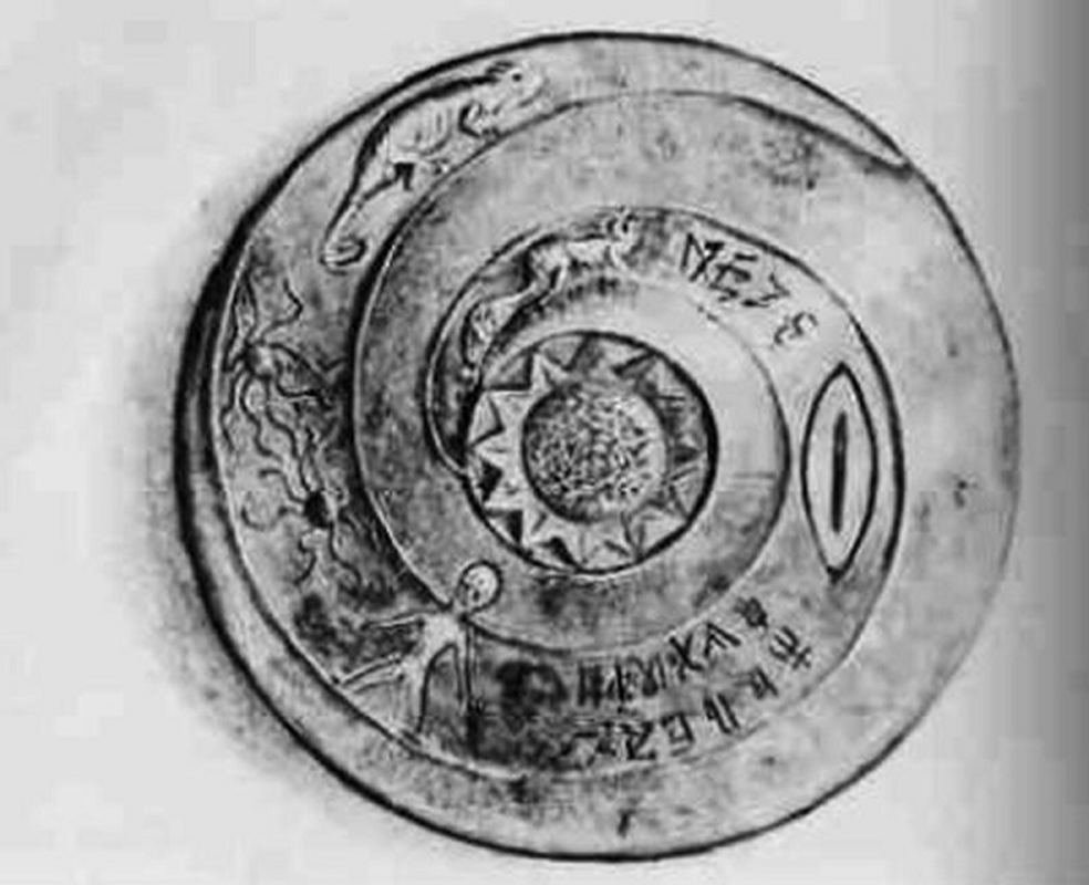 Đĩa đá Dropa được tìm thấy vào những năm 1930 bởi một nhóm nhà khoa học Trung Quốc. Những đĩa đá này được cho là đã được chạm khắc bằng các ký hiệu khó đọc, được cho là ngôn ngữ của những người ngoài hành tinh.