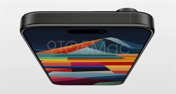 Ngoài ra, cảm biến vân tay dưới màn hình cũng có thể được tích hợp trên iPhone 15 Pro. (Ảnh: 9to5Mac)