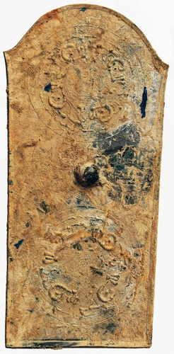 Vì lý do này, các chuyên gia đặt tên cho phát hiện mới là "Gương đồng hình khiên Daryumon". Nó sở hữu bề mặt lớn nhất trong số những gương đồng được khai quật tại các địa điểm khảo cổ Nhật Bản. Trước đó, kỷ lục này thuộc về chiếc gương tại khu di tích Hirabaru, tỉnh Fukuoka, với đường kính 46,5 cm.