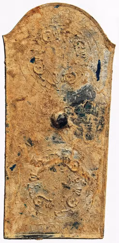 Vì lý do này, các chuyên gia đặt tên cho phát hiện mới là "Gương đồng hình khiên Daryumon". Nó sở hữu bề mặt lớn nhất trong số những gương đồng được khai quật tại các địa điểm khảo cổ Nhật Bản. Trước đó, kỷ lục này thuộc về chiếc gương tại khu di tích Hirabaru, tỉnh Fukuoka, với đường kính 46,5 cm.