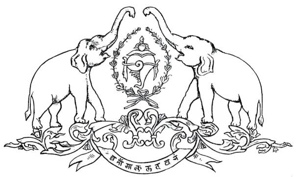 Theo hệ thống chính trị của Vương Quốc Travancore, vị vua luôn được coi là thượng đế và người đứng đầu của chính quyền trong vương quốc. Ông sở hữu tất cả các đất đai và tài sản của vương quốc và có quyền hạn hoàn toàn trong việc ra quyết định cho nước.