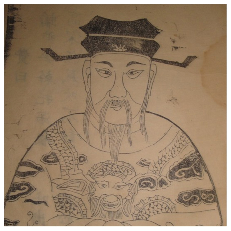 Lưu Tỵ vốn là cháu trai của Hán Cao Tổ Lưu Bang, có công giúp Hán Cao Tổ bình loạn Anh Bố nên đã được phân phong làm Ngô vương, đóng ở Nghiễm Lăng, cai quản ba quận, 53 thành.