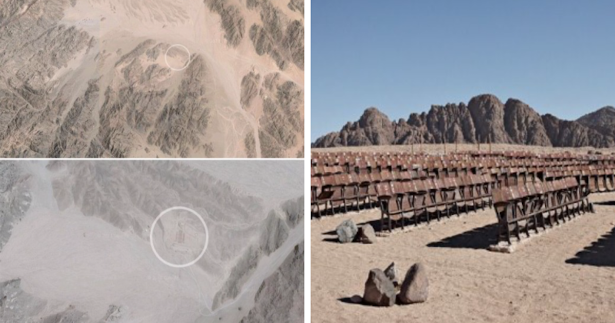 Ngay vào đêm công chiếu đầu tiên, do các quan chức địa phương không hài lòng với việc rạp phim này được xây dựng mà không có sự cho phép của họ cộng thêm sự cố liên quan đến máy phát điện khiến cho buổi khai mạc đã không được diễn ra vào đêm đó và bất kỳ đêm nào khác.