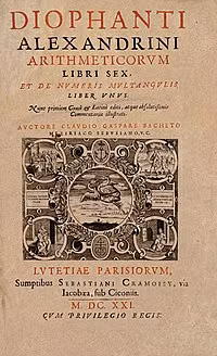 Dễ dàng tìm ra đáp số x = 84; tức Diophantus thọ 84 tuổi. Theo đó, Diophantus lập gia đình năm 24 tuổi, có con trai lúc ông 37 tuổi, cậu con trai ấy hưởng dương 42 tuổi.