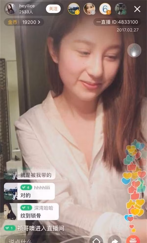 Có ai ngờ nàng Alice thoát tục, khả ái kia hóa ra chỉ là thành quả của lớp trang điểm và phần mềm chỉnh sửa thần thánh. Vậy là hóa ra, bấy lâu nay, cư dân mạng đã trao tình yêu nhầm chỗ mất rồi!