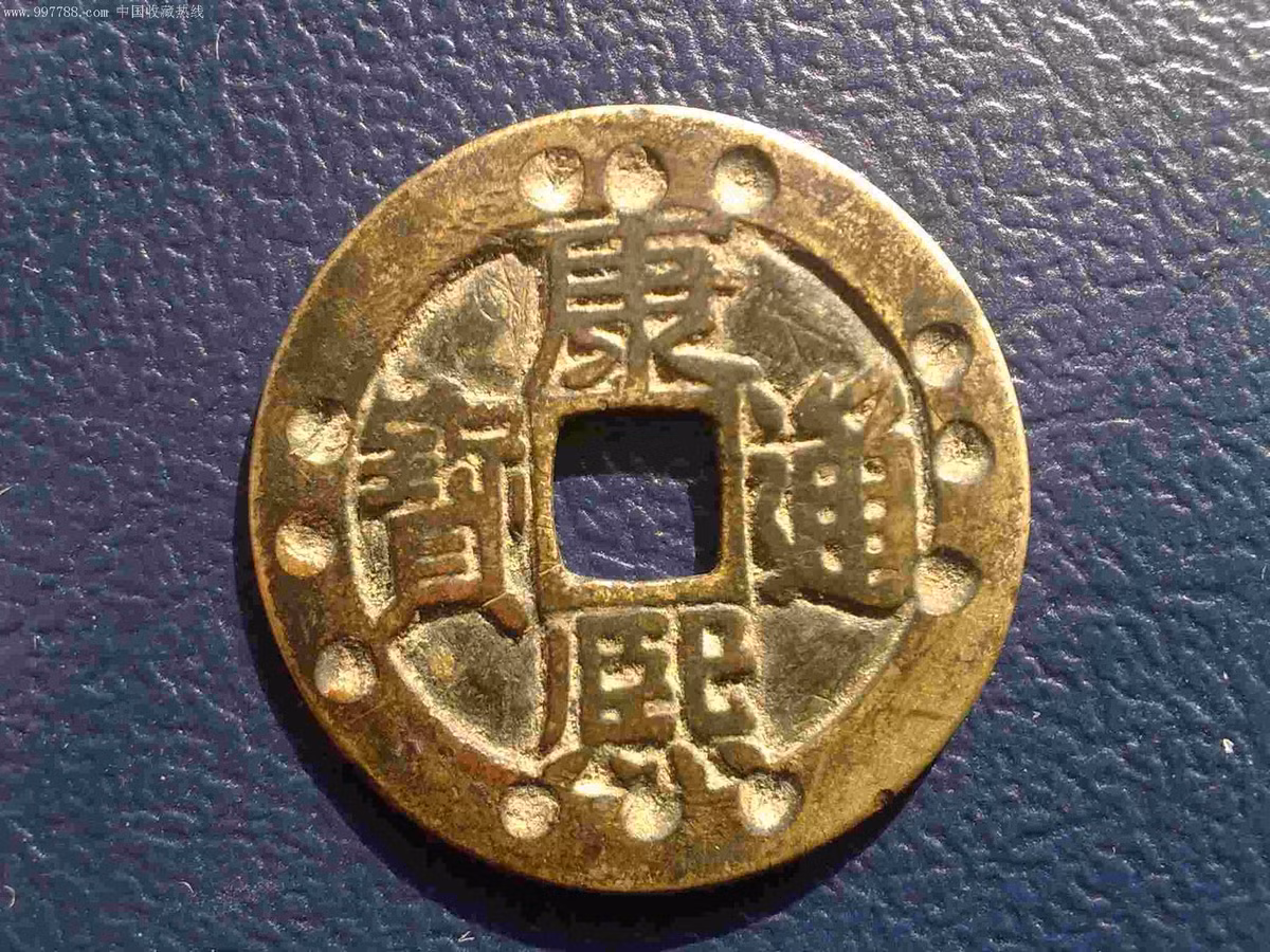 Tiền tệ ngũ hành thuộc Kim, quá trình lưu thông tượng trưng cho việc chiêu dẫn tài Thủy cho nên tích lũy tiền bạc liên tục mà không tiêu hết. Nguồn ảnh: 997788.