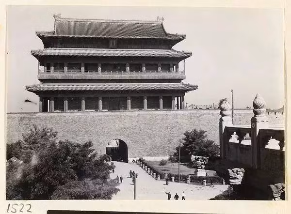 Cửa Chính Dương.