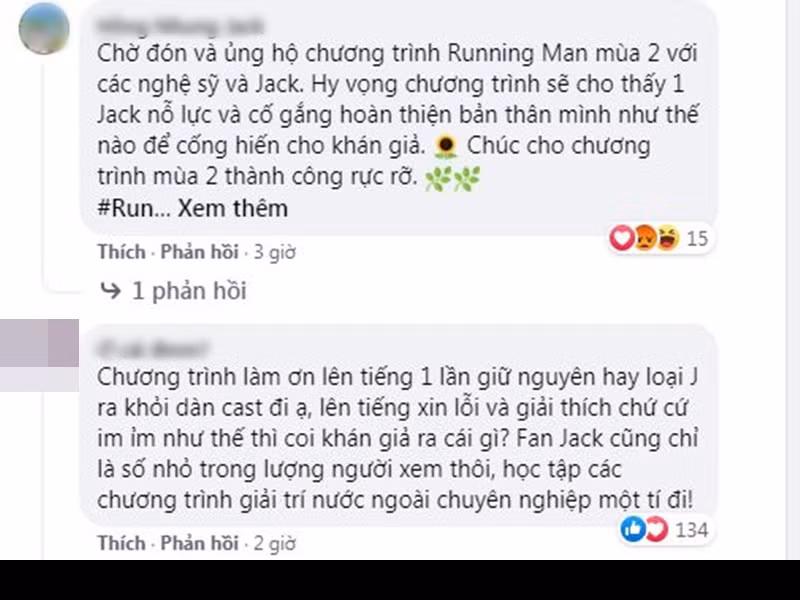 Đến nay, phía chương trình Running Man Vietnam chưa có phản hồi về việc đi hay ở của Jack. Việc này gây ra tranh cãi trái chiều. Một số cư dân mạng bày tỏ quan điểm rằng chương trình phải có động thái rõ ràng hơn về ồn ào của Jack.