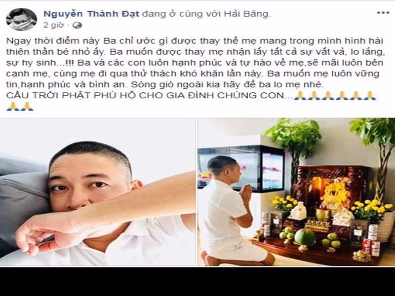 Năm 2018, diễn viên Thành Đạt cạo đầu vì muốn cầu bình an cho Hải Băng mang bầu lần 3 chỉ sau 1 tháng sinh con bằng phương pháp sinh mổ.