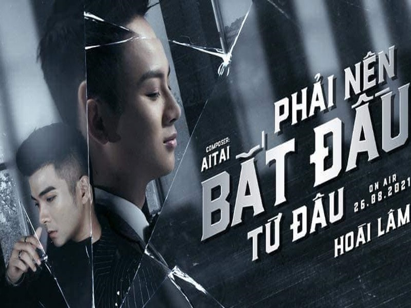 Ngoài xuất hiện trong các buổi giao lưu trực tuyến, Hoài Lâm còn úp mở về sản phẩm âm nhạc sắp ra mắt vào ngày 26/8 mang tên “Phải nên bắt đầu từ đâu”.