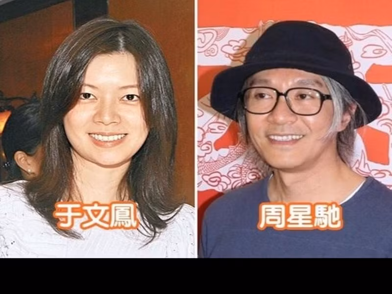 Mối tình ồn ào nhất của Châu Tinh Trì là với nữ đại gia Vu Văn Phượng. Cả hai hẹn hò 13 năm thì chia tay. Văn Phượng chủ động rời xa “vua hài” vì anh chưa khi nào có ý định kết hôn với cô. Ảnh: Zing