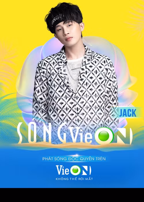 Bên cạnh đó, Jack còn được coi là "ông hoàng quảng cáo thế hệ mới" khi được nhiều thương hiệu lớn săn đón, mời đóng quảng cáo như đại sứ điện thoại Vivo V20, game PUBG, VieOn, bia Larue.